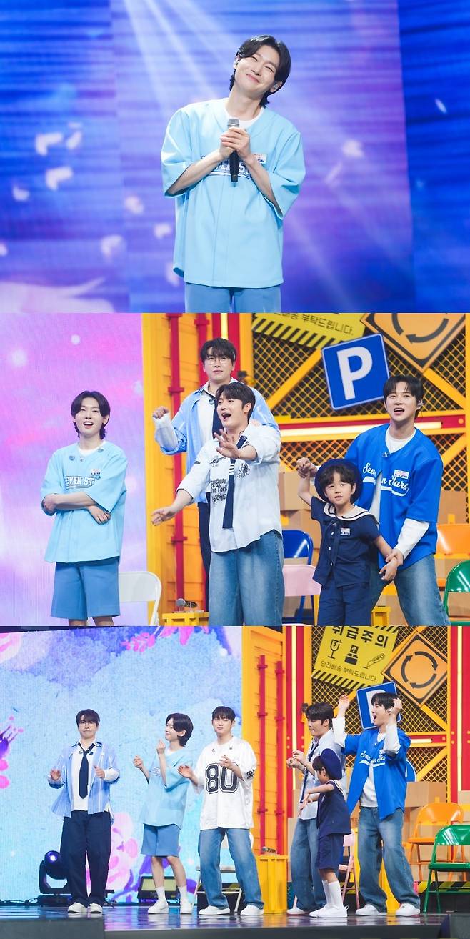 사진 제공 = TV CHOSUN ‘사랑의 콜센타-세븐스타즈’