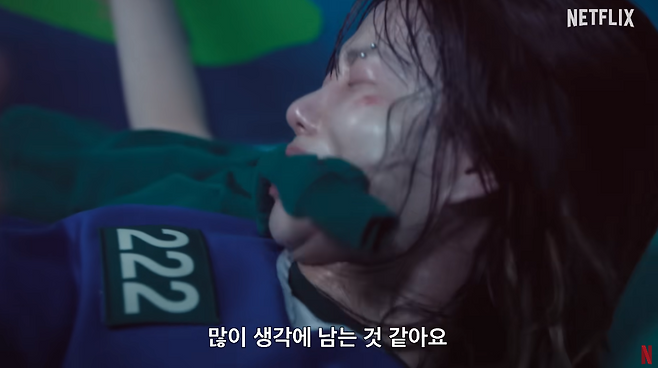 유튜브 채널 ‘넷플릭스 코리아’