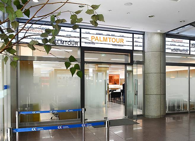 매주 주말 허니문 박람회가 열리는 팜투어 서울본사 전경. 사진제공|팜투어