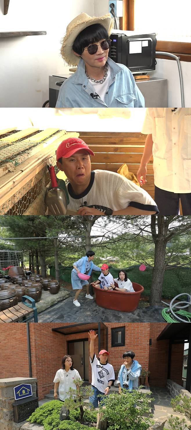 ▲ 구해줘 홈즈. 제공ㅣMBC