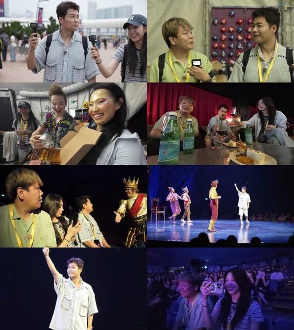 ▲ 4일 방송되는 '전현무계획2' 장면들. 제공|MBN·채널S