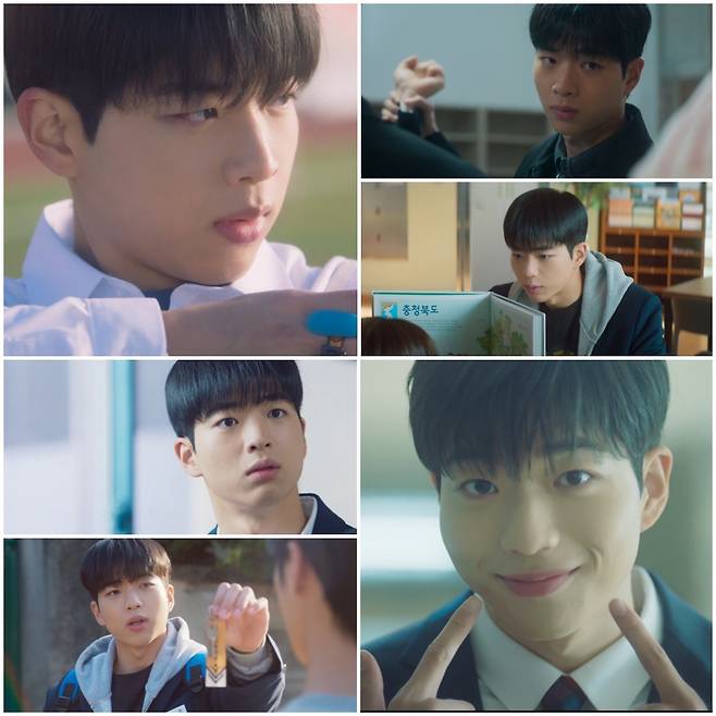 차강윤, 만찢 '워너비 남사친'의 정석..조이현에 직진 [견우와 선녀]