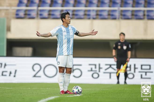 김영권. /사진=대한축구협회(KFA) 제공