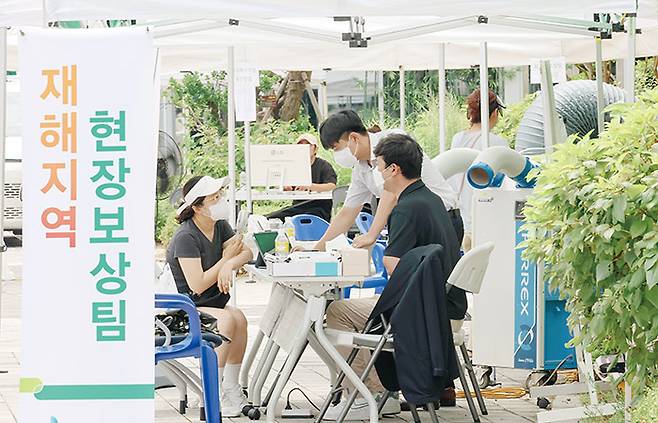 보험상품의 적정 가격을 찾는 게 쉬운 일이 아니다.[사진｜연합뉴스]