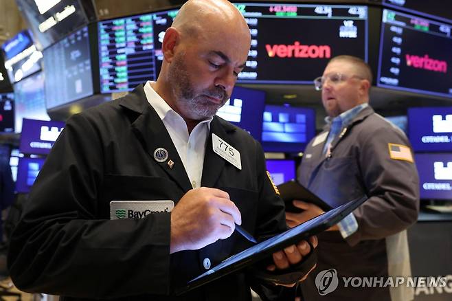 뉴욕증권거래소 [연합뉴스 자료제공]