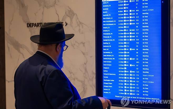 샌프란시스코공항 폴라리스 라운지  [사진/성연재 기자]