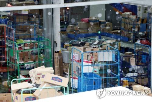 택배 회사 [연합뉴스 자료사진]