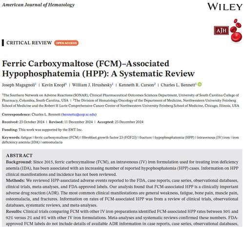 [미국혈액학저널 게재 논문 캡처]