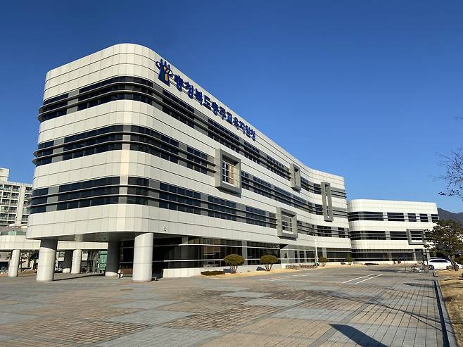 충청북도충주교육지원청 [충주교육지원청 제공. 재판매 및 DB 금지]