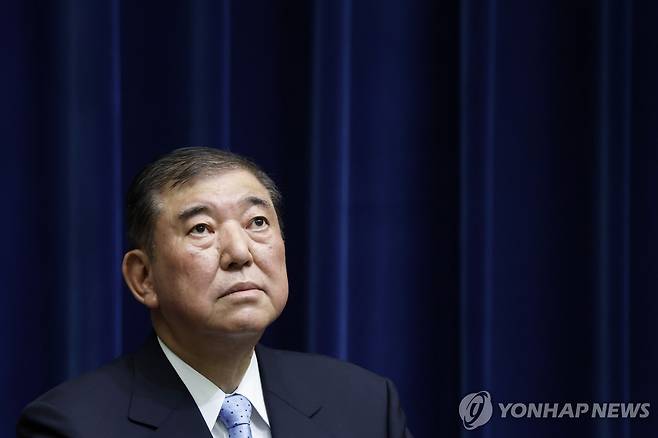 이시바 시게루 일본 총리 [EPA 연합뉴스 자료사진. 재판매 및 DB 금지]