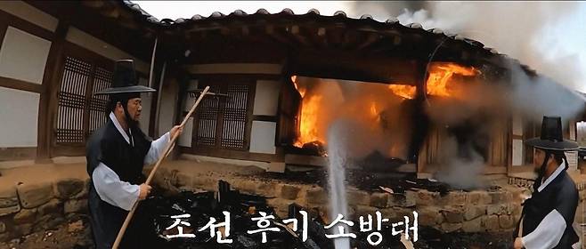 전북도소방본부가 제작한 '조선 소방관 출동' 영상 [전북도소방본부 제공. 재판매 및 DB 금지]