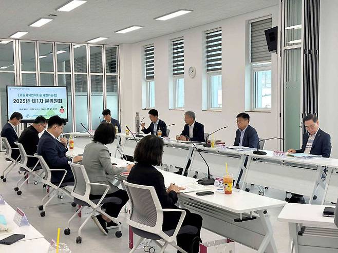세종지역인자위 제1차 본위원회 모습. 사진=일자리경제진흥원 제공.