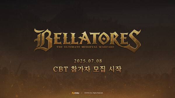 벨라토레스가 한국 지역을 대상으로&nbsp;CBT 일정을 공개했다. 사진=앤유