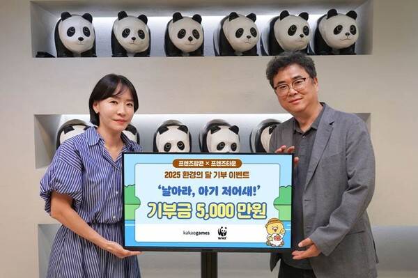 - 좌측부터 조정연 카카오게임즈 실장, 임익순 WWF 국장