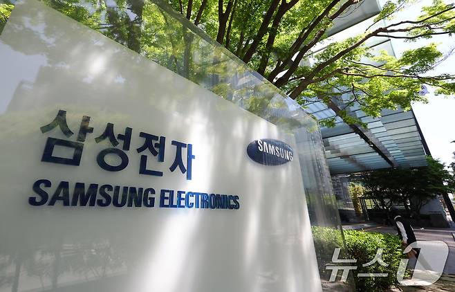 30일 서울 서초구 삼성전자 서초사옥의 모습. 삼성전자는 이날 올해 1분기 연결 기준 매출액은 79조 1405억 원, 영업이익은 6조6853억 원을 기록했다고 공시했다. 매출액은 전년 동기 대비 10.05% 증가하며 사상 최대 분기 매출을 기록했다. 2025.4.30/뉴스1 ⓒ News1 장수영 기자