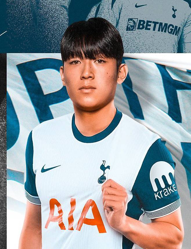 사진=SNS