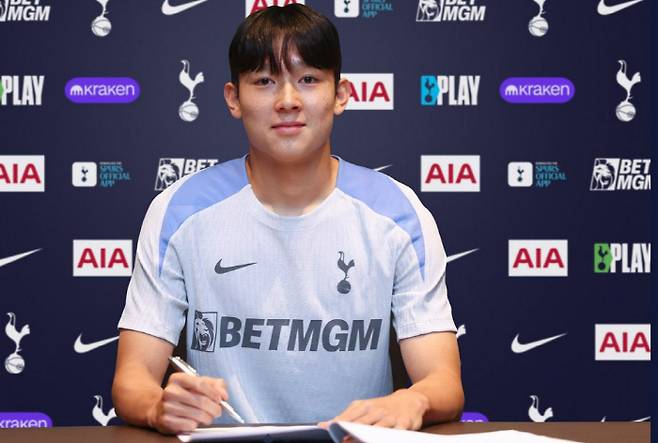 사진=토트넘 SNS