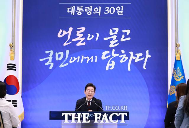 이재명 대통령은 3일 미국과의 관세 협상에 대해 "쌍방 모두에게 도움이 되는 호혜적인 결과를 만들어야 한다"고 말했다. /뉴시스