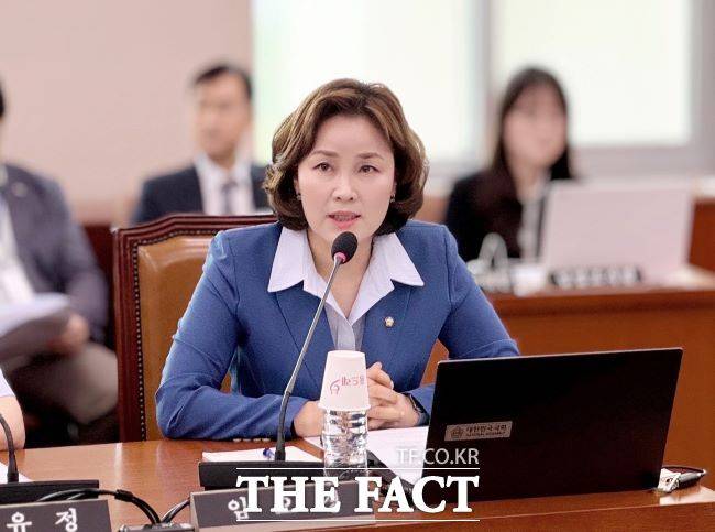 임오경 의원 /더팩트 DB
