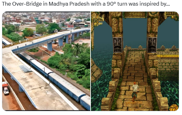 인도 마디아프라데시주 보팔시의 한 고가도로. X(엑스)