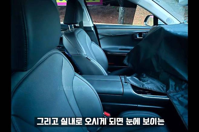 사진 : 현대차 그랜저 페이스리프트 테스트카 (출처=힐러TV)