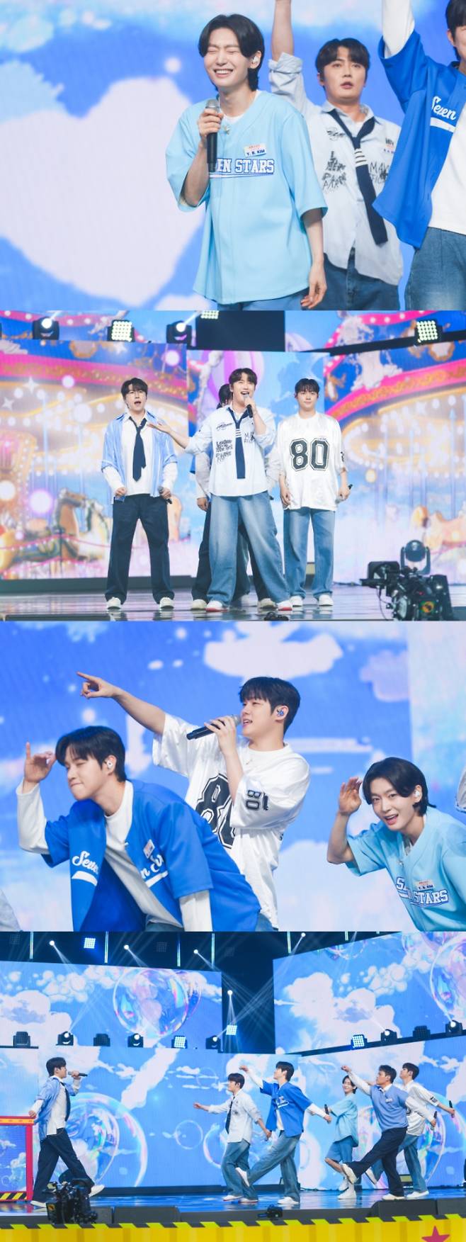 ‘사콜세븐’ 김용빈→최재명 아이돌 접수 (사진: TV CHOSUN)