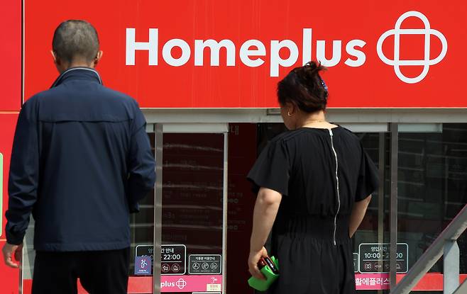 5월 27일 인천 미추홀구 홈플러스 인천 숭의점 매장 입구. /뉴스1