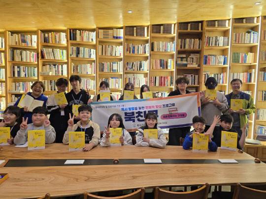 홍성군가족센터에서 운영하고 있는 프로그램에 어린이들이 참여하고 있다. 홍성군 제공.
