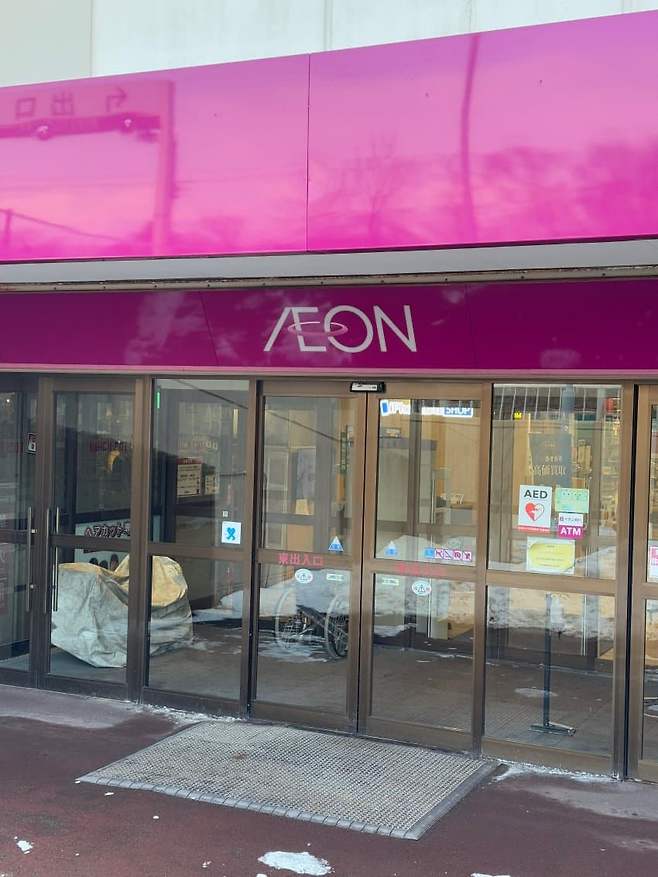 0eecf104b7f16e8723e785e34f9c7018ded0ab3b978a81578851f595f04c4874b855cdf36a789c899f7812555a44bdddb7b4853592