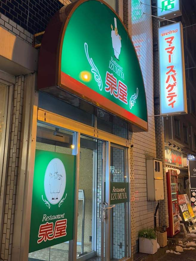 749b8076b4f01ef423ee8696379c70644f8b2d5e06f0e4e9f96e6b3baae8c530a6065694fdfdde1d13f98bc7067eb964481ef33ea4