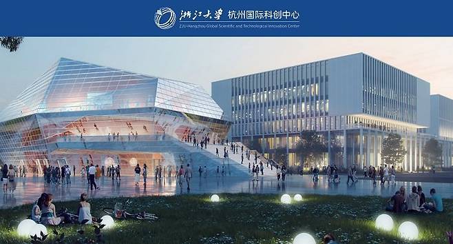 항저우국제과학기술센터