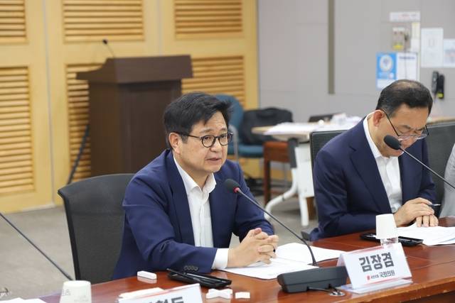 김장겸 국민의힘 의원. [의원실 제공]