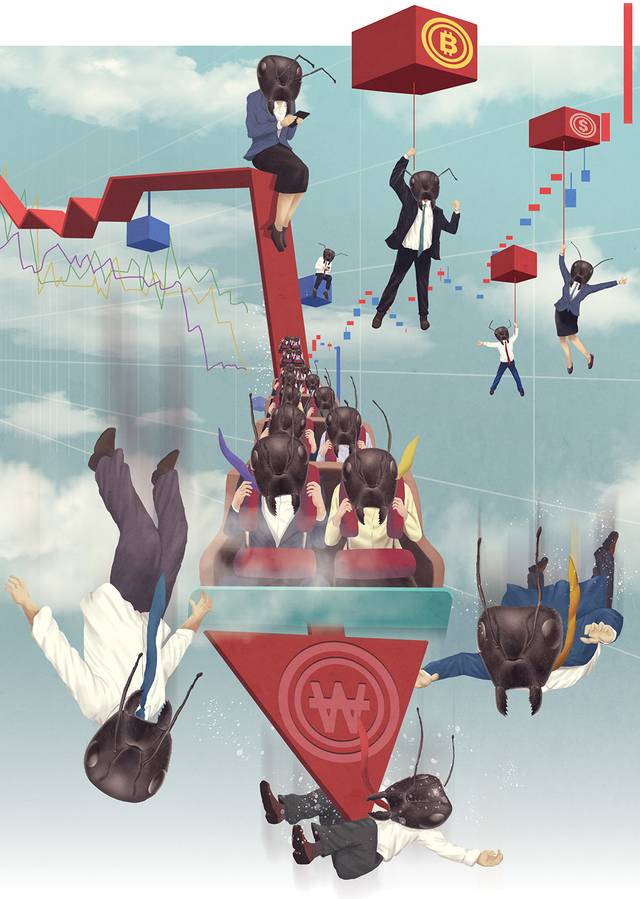 [디지털타임스]