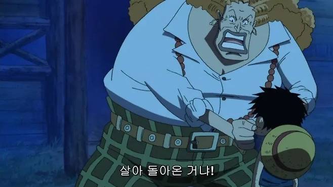 1000014101.webp.ren.jpg 원피스 ) 인생에 굴곡이라고는 1도 없는새끼