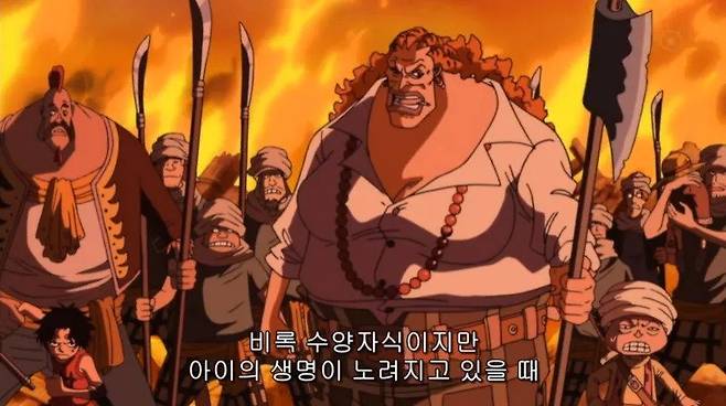 1000014103.webp.ren.jpg 원피스 ) 인생에 굴곡이라고는 1도 없는새끼