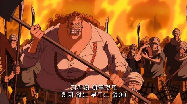 1000014104.webp.ren.jpg 원피스 ) 인생에 굴곡이라고는 1도 없는새끼