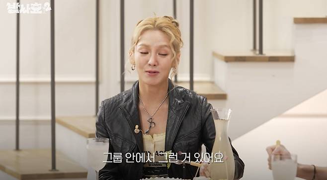 후배 걸그룹 다이어트 방법 보고 충격먹은 소녀시대 효연 ㄷㄷ