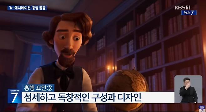 캡처_2025_07_03_14_15_10_392.jpg 북미 기생충 기록을 깬 국내 감독이 만든 킹 오브 킹스 ㄷㄷㄷㄷㄷ