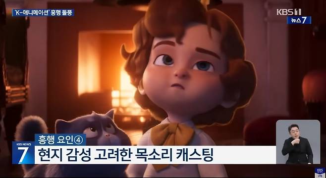 캡처_2025_07_03_14_15_30_94.jpg 북미 기생충 기록을 깬 국내 감독이 만든 킹 오브 킹스 ㄷㄷㄷㄷㄷ