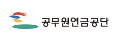 공무원연금공단 제공.