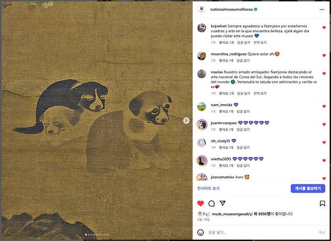 BTS 리더 RM 덕분에 화제가 된 이암의 '화하구자도'. 사진은 국립중앙박물관 공식 인스타그램에 남긴 해외 팬들의 글. 국립중앙박물관 제공