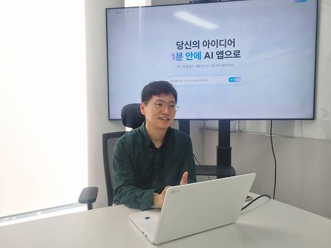 김용태 티맥스ANC 최고기술책임자(CTO). 티맥스ANC 제공
