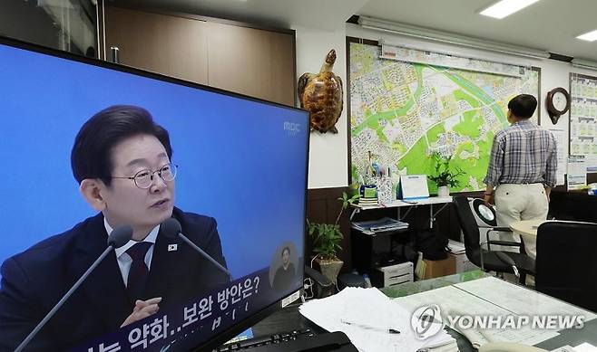 연합뉴스
