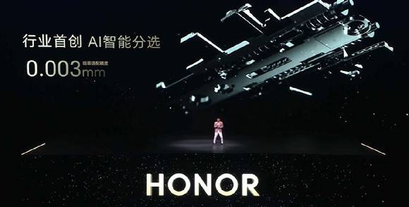 아너의 '매직 V5'에 적용된 정밀 힌지. [사진=아너 공식 홈페이지]