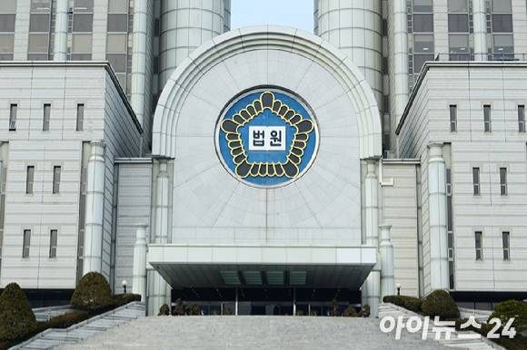 항소심 재판부는 이날 "의료용 마약류는 중독성 등으로 인해 법에 의해 엄격히 관리되는데, 피고인은 관리 방법의 허점을 이용해 범행을 저질렀는 바 비난의 여지가 크다"고 지적했다. 사진은 서울고등법원 전경. [사진=정소희 기자]