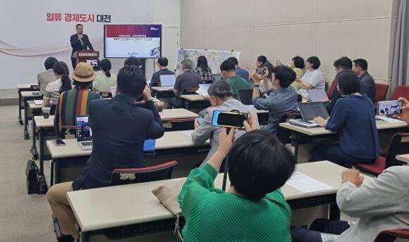 외삼~유성터미널 BRT 연결도로 관련 언론브리핑 [사진=대전시]