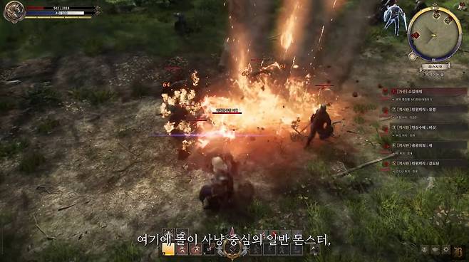 ▲ 일반 몹은 한 땀 한 땀 HP를 깎아내는 식의 전투가 아닌 호쾌한 몰이사냥도 가능하다