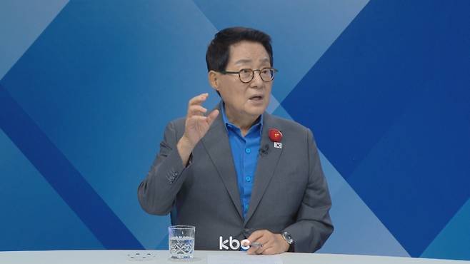 ▲ 3일 KBC '여의도초대석'에 출연한 박지원 더불어민주당 의원