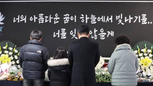 사진 출처 : 연합뉴스