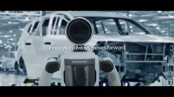 Hyundai Motor's promotional YouTube video released in March for the opening of the Georgia plant concluded with a brief clip of Atlas bowing. [SCREEN CAPTURE]